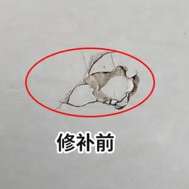 新华瓷砖空鼓维修公司分享瓷砖防水涂料过厚或表面过于光滑，可能会产生的问题。