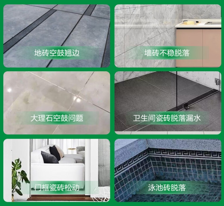 新华瓷砖空鼓维修公司分享下旧房翻新时，原瓷砖基层处理不到位可能会导致的问题
